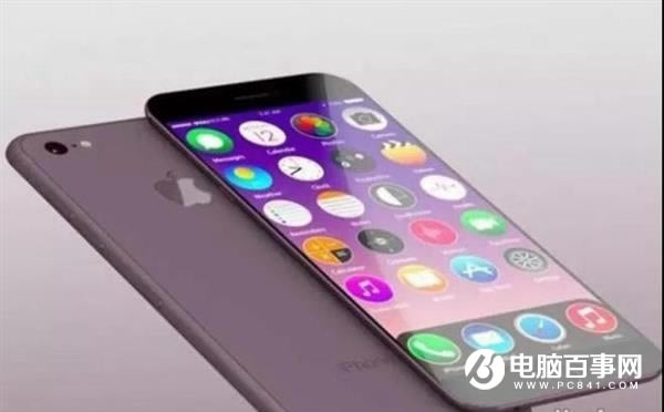 iPhoneαα ٷֱiPhone