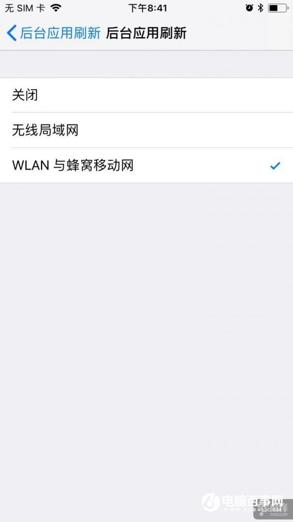 ƻiOS11̳̣μiPhone