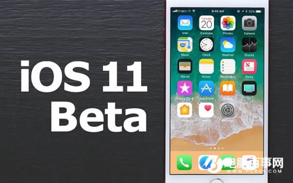 iOS11 beta9̼ iOS11 beta9̼شȫ