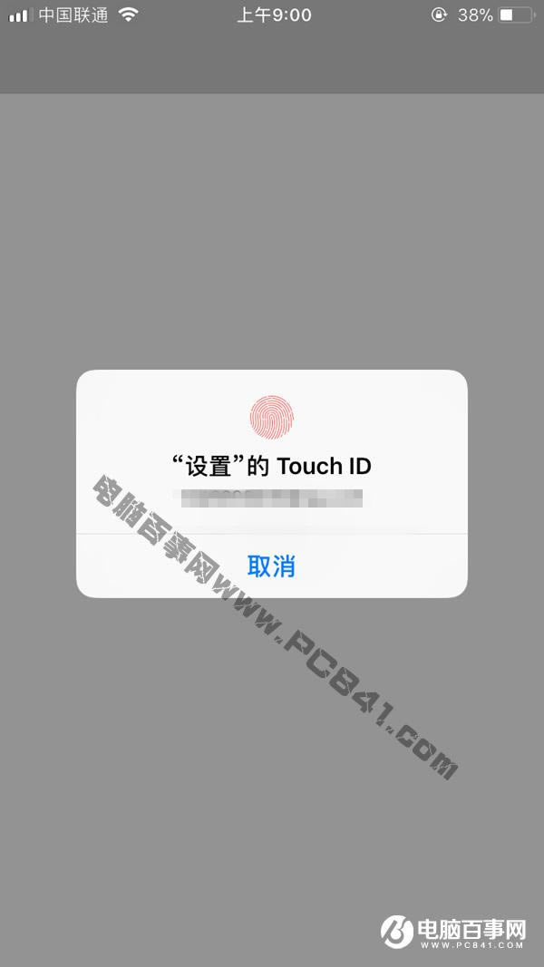 App Storeôȡ΢Ű App Store΢Ž̳