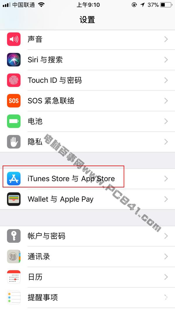 App Store֧΢Ÿ App Storeô΢Ÿ