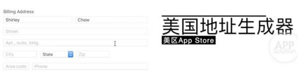 ÿְֽעƻApple ID̳