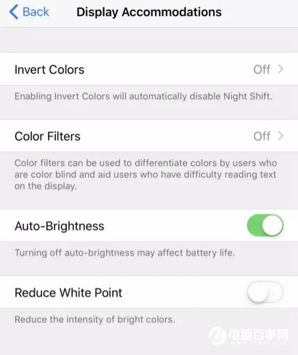 iOS11 Beta6ʲô iOS11 Beta6ݴȫ