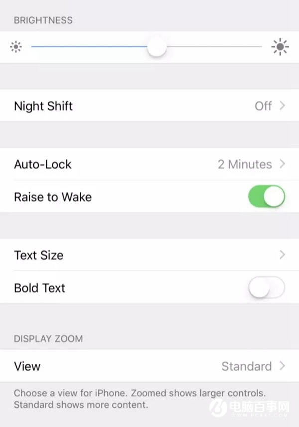 iOS11 Beta6ʲô iOS11 Beta6ݴȫ