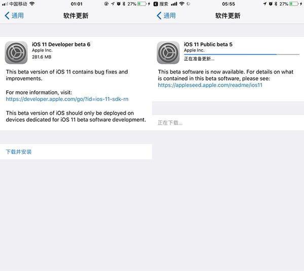 iOS11 Beta6怎样升级 iOS11 Beta6升级/更新指南攻略