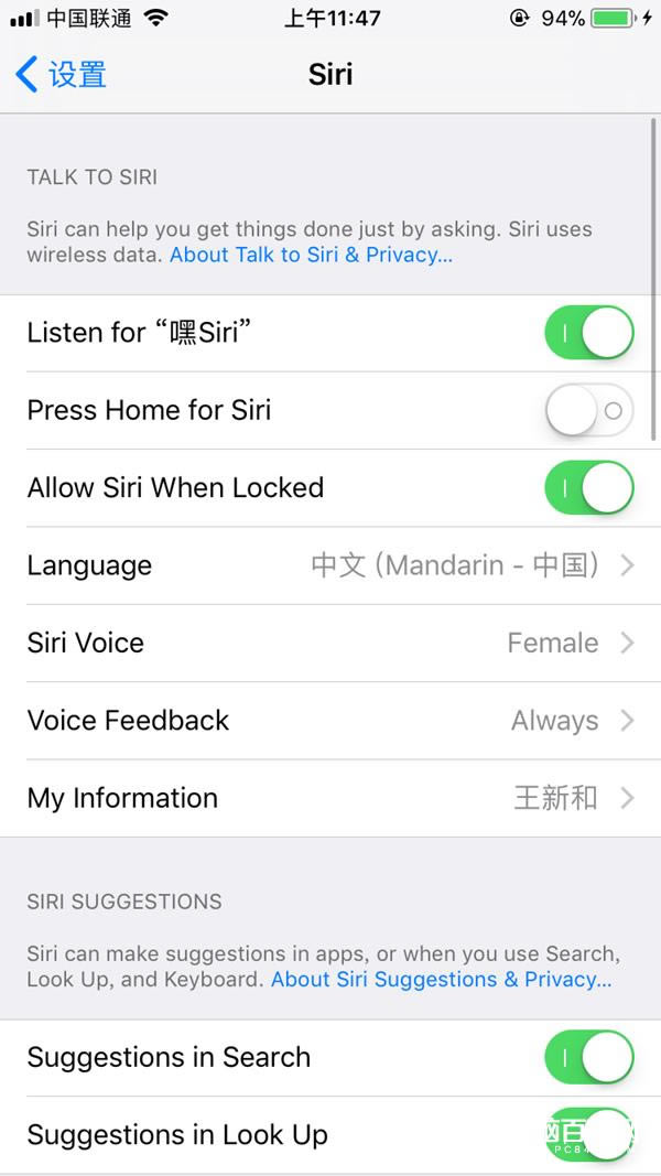 iOS11 Beta4ʲô iOS11 Beta4ݺ֪