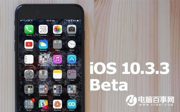 iOS11 Beta4ô iOS11 Beta4/½̳̹