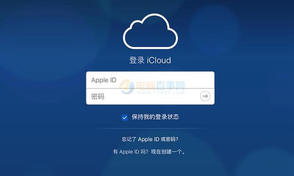 iOS11¼ôɨļͼĽ̳