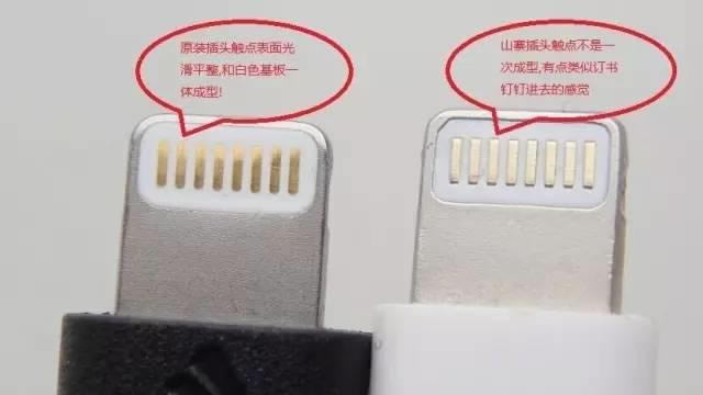 iPhoneô٣iPhoneٱ̳