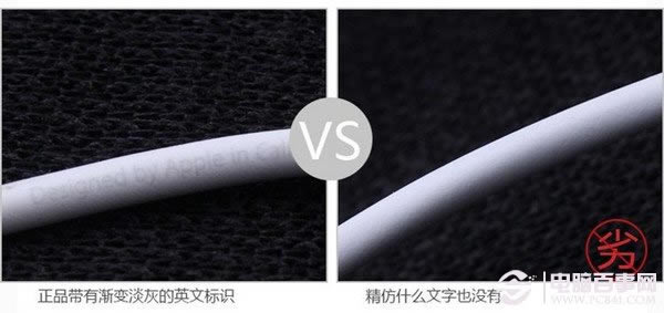 iPhoneô٣iPhoneٱ̳