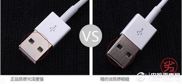 iPhoneô٣iPhoneٱ̳