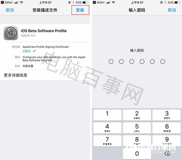 iOS11ļ iOS11ļôװ