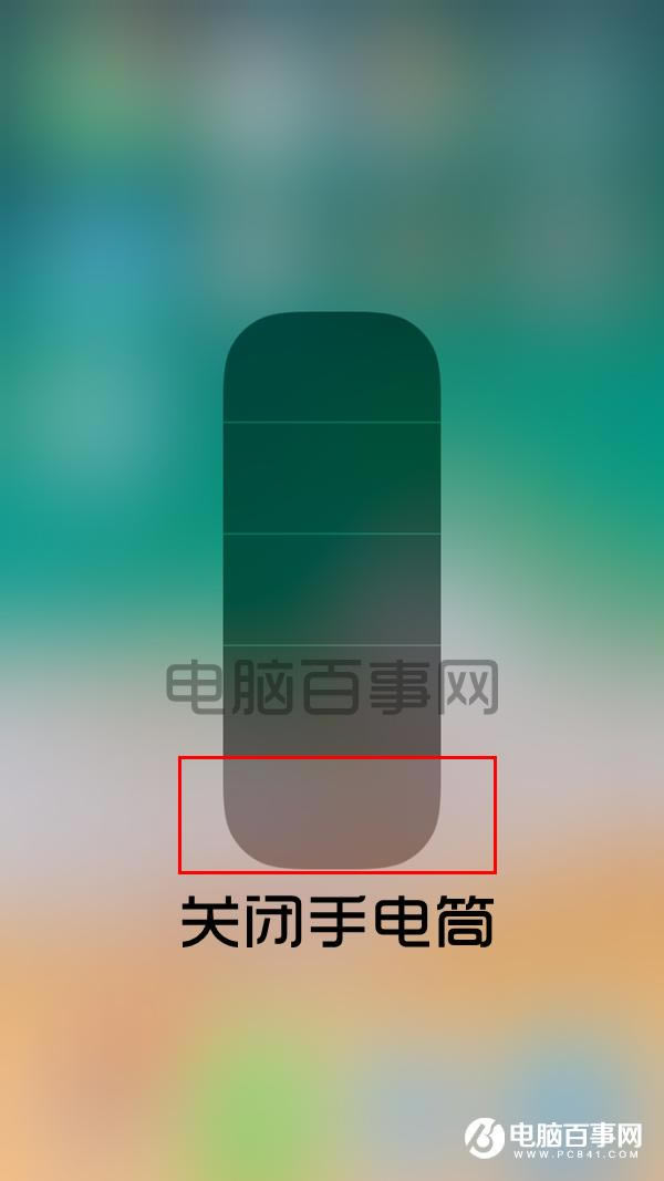 iOS11ֵͲô iOS11ֵͲȵڷ