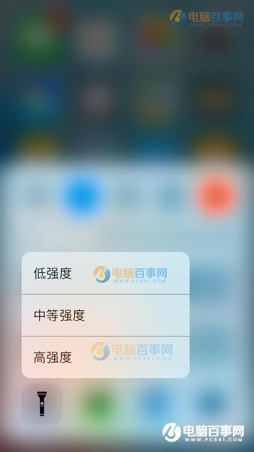 iOS11ֵͲô iOS11ֵͲȵڷ
