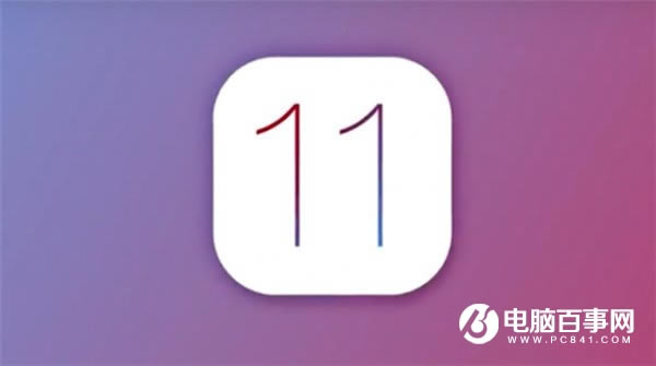 iOS11iOS10Աȣ㹻