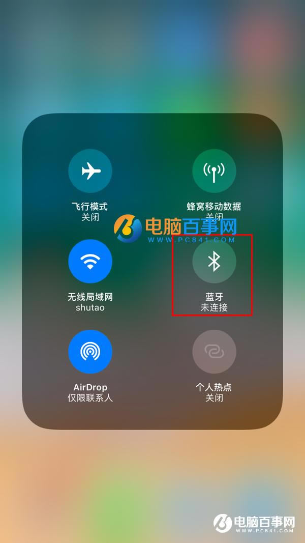 iOS11 Beta1ЩBug iOS11߲԰Beta1֪Bug