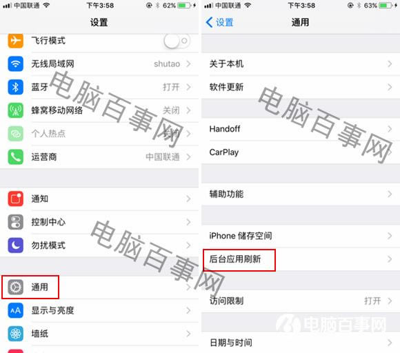 iOS11̨Ӧˢô iOS11̨Ӧˢý̳