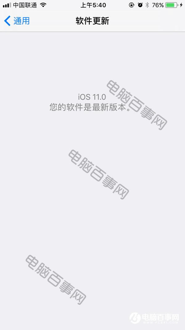 iOS11άɨô iOS10ɨʹ÷