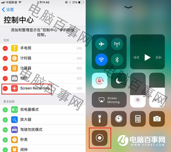 iOS11Ļ¼ iOS11Ļ¼ʹý̳