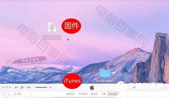 iOS11ô iOS11Ԥ潵iOS10.3.3/10.3.2̳