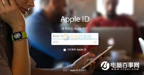 iOS10.3.3 Beta2更新内容 iOS10.3.3Beta2固件下载