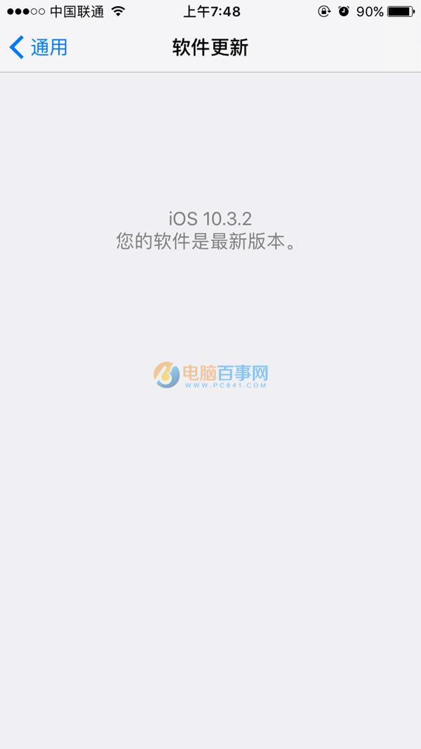 iOS10.3.2ʽô iOS10.3.2ʽ֧Щ豸