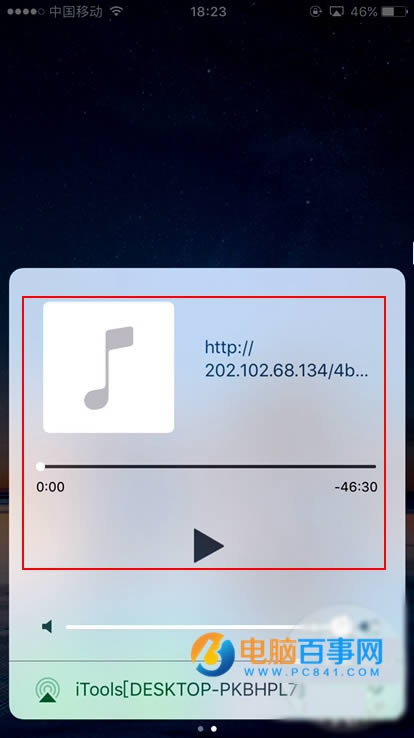 ʡɣiPhoneرĻֻƵ