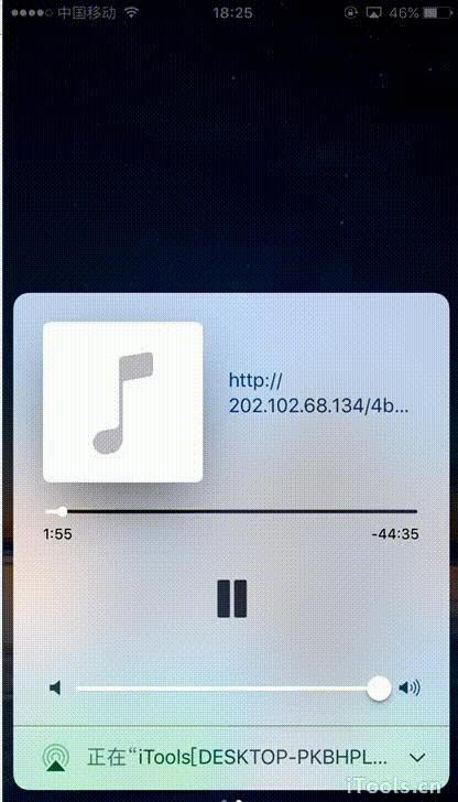 ʡɣiPhoneرĻֻƵ