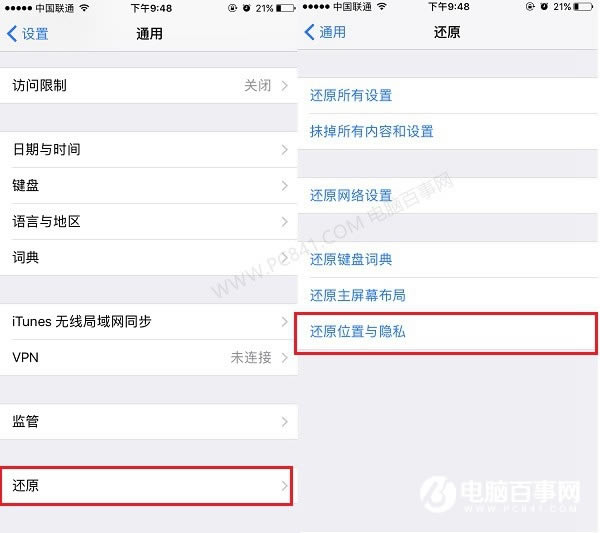 iPhoneôȡεĵ iPhoneȡεԵ2ַ