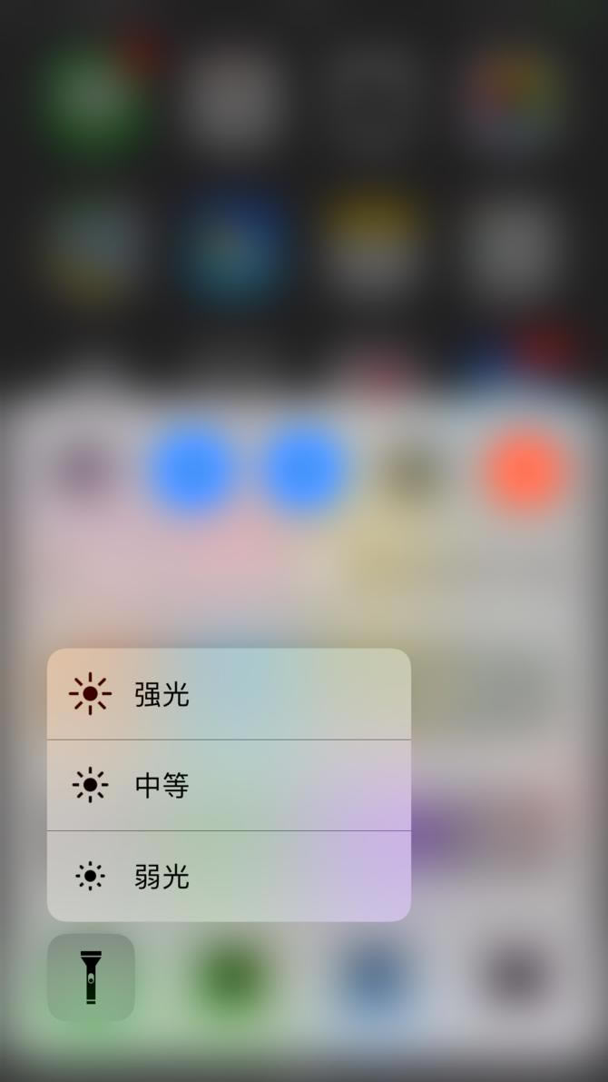 3D Touchôã53D Touchʵüɷ