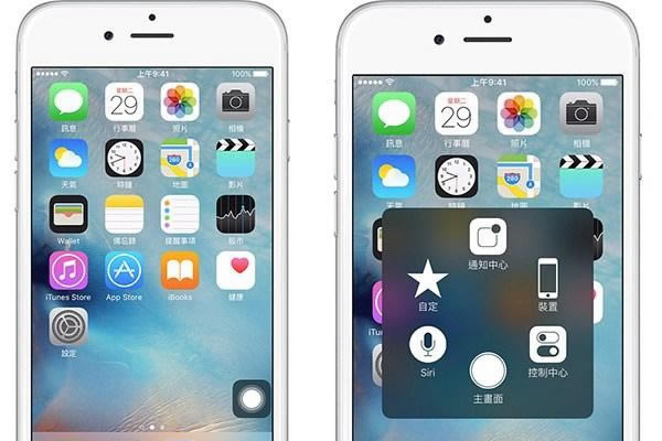 iOS10.3.2 Beta2ô iOS10.3.2 Beta2̳̹