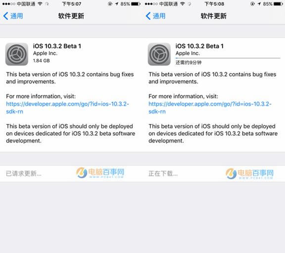 iOS10.3ļصַ iOS10.3ļôװͰװ̳