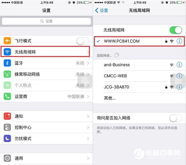 iOS10.3ºô iOS10.3װʱ̫취