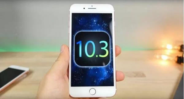 iOS10.3怎样升级？iOS10.3正式版升级指南