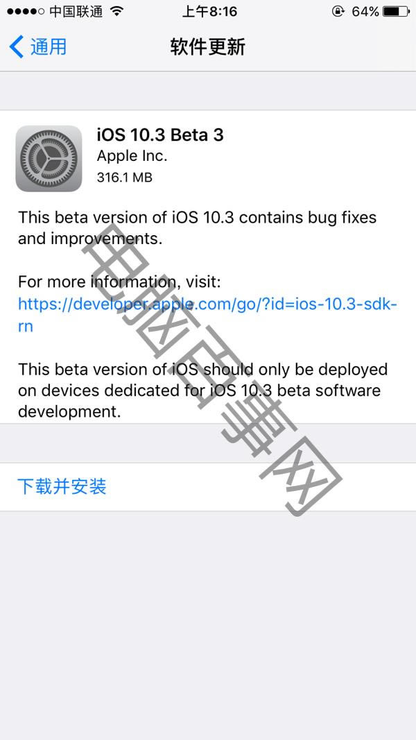 iOS10.3 Beta3ô iOS10.3 Beta3̳̹