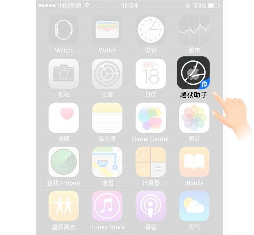 iOS10-10.2ôԽ iOS10-10.2ԽͼĽ̳