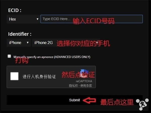ɻ̳̣αƻiPhone SHSH2ļ