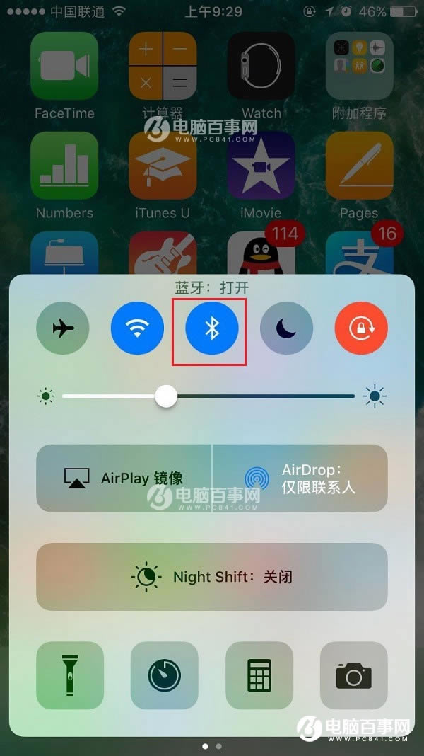 AirPodsô AirPods߶iPhone7Խ̳