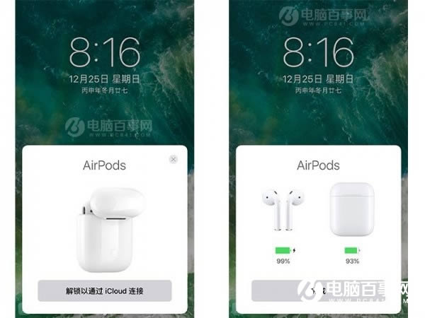AirPodsô AirPods߶iPhone7Խ̳