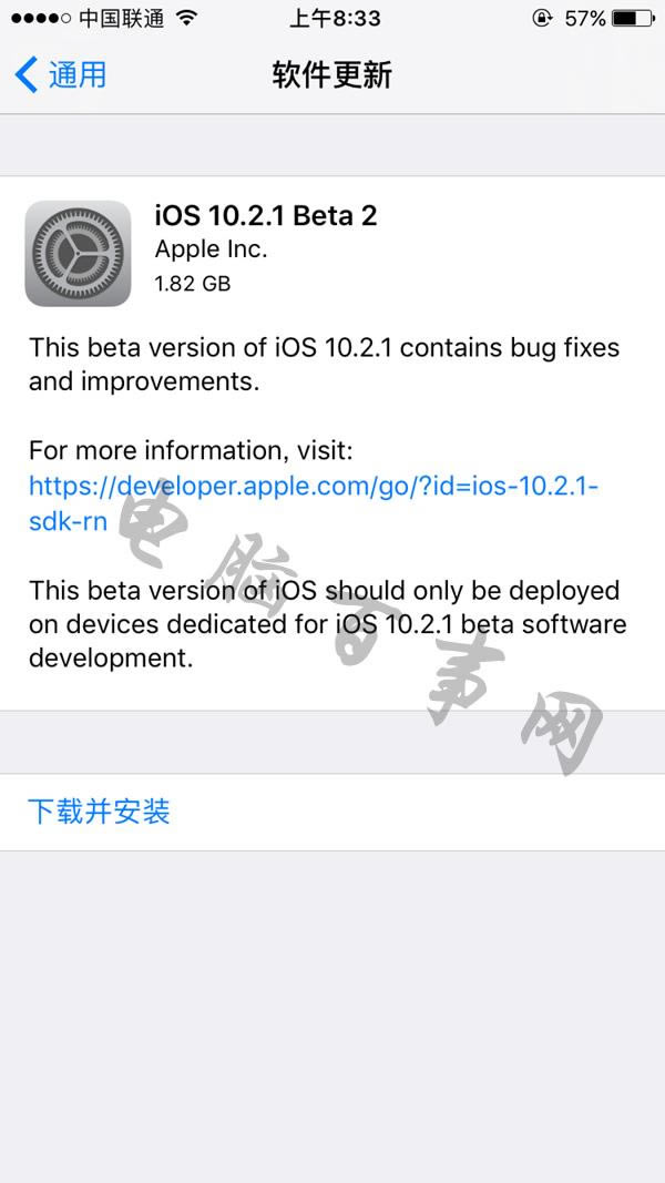 iOS10.2.1 Beta2怎样升级 iOS10.2.1 Beta2升级指南与描述文件下载