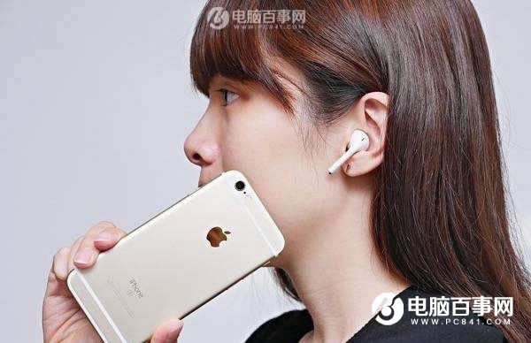 Լֱ ƻAirPods߶