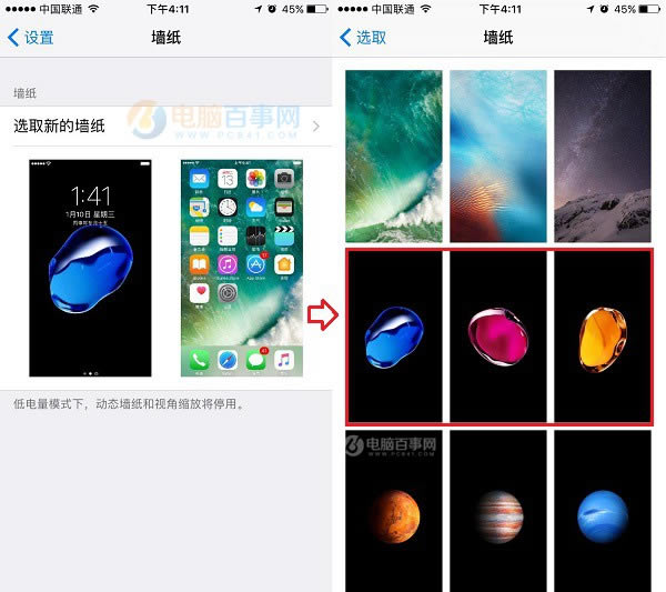 iOS10.2±ֽ iOS10.2ֽصַ