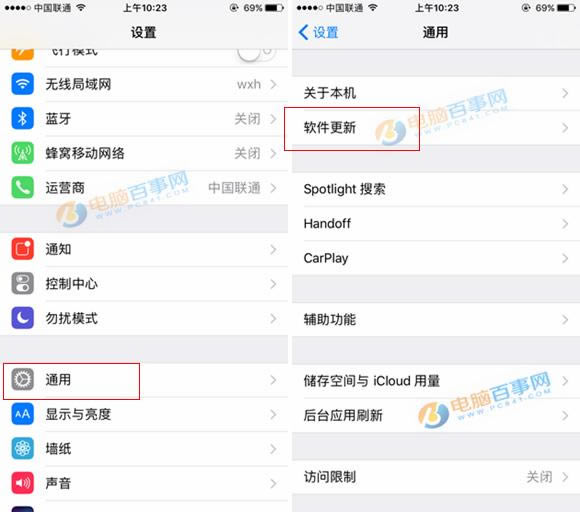 iOS10.2ʽô/ iOS10.2ʽ̳̹