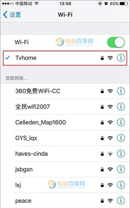 iPhoneԴAPPô ɼiPhoneԴAPPʧ