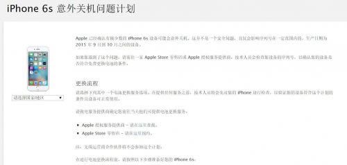 iPhone怎样藏匿手机照片 2个小技巧圆满藏匿iPhone照片