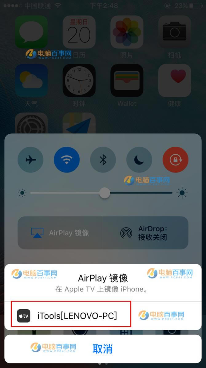 iOS10ô iOS10ôͶӰϣ