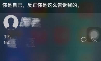 iOSϵͳô鿴  iOS鿴᷽