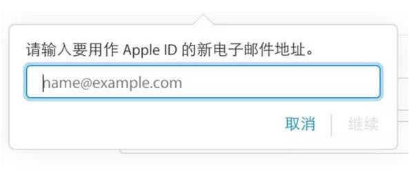 iOSô  iOSν̳