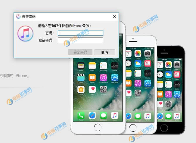 16G iPhoneڴ治ô һн16G iPhoneڴ治