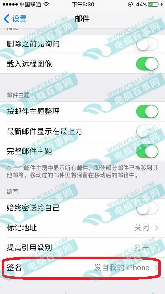 iPhoneôʼǩ  iPhoneʼǩý̳